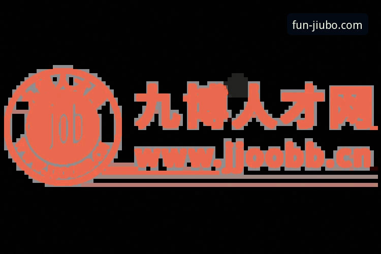 九博娱乐平台深度评测：网址下载、最新版功能与手机版体验全解析