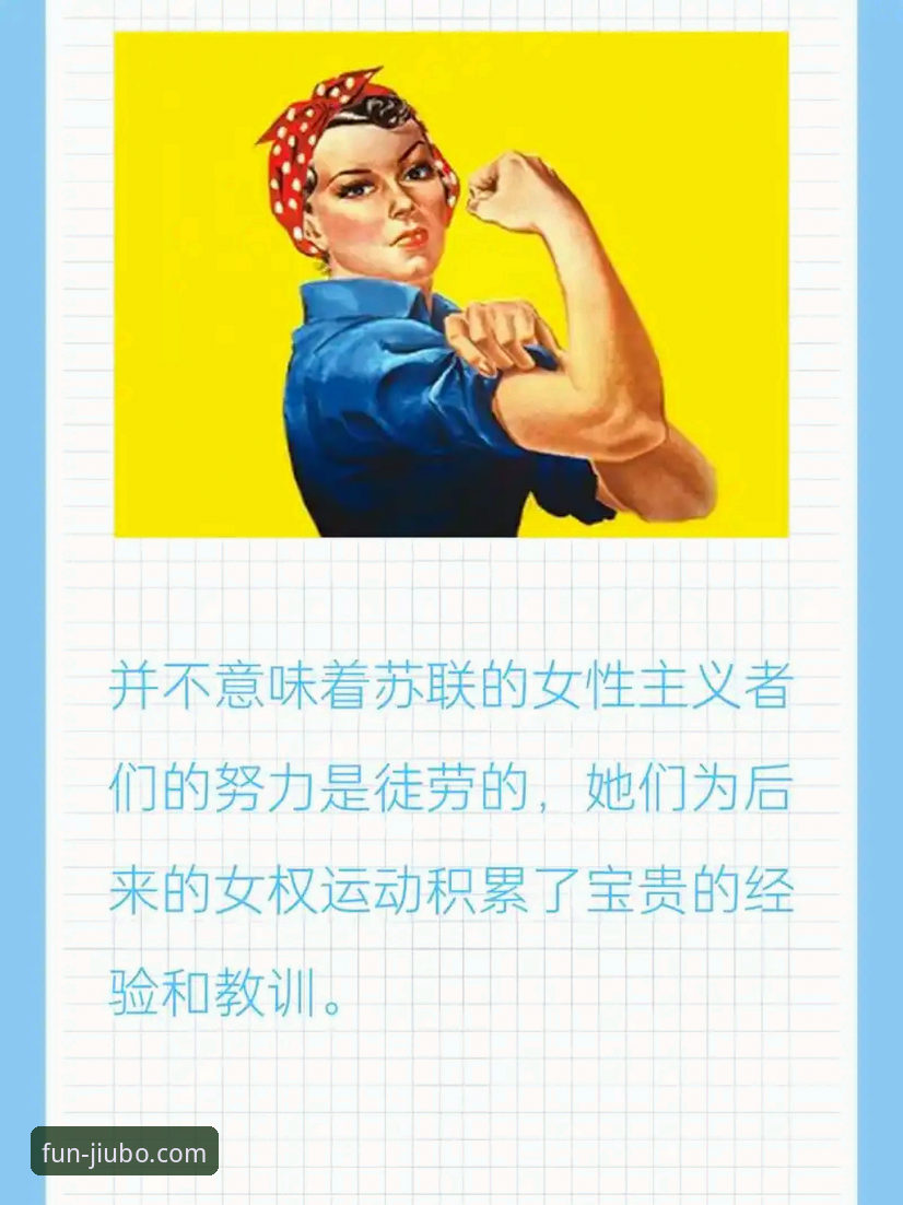 资深用户分享：瑞典中场贝里瓦尔的世界杯梦想与伤病抗争之路